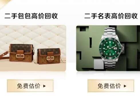 新邵汽车抵押贷款